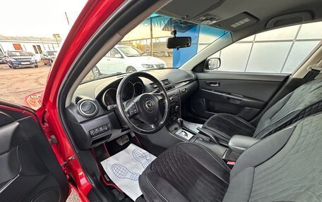 Mazda 3, 2006 год, 675 000 рублей, 11 фотография