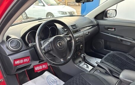 Mazda 3, 2006 год, 675 000 рублей, 10 фотография