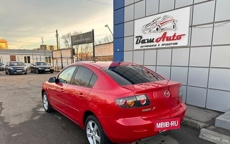 Mazda 3, 2006 год, 675 000 рублей, 3 фотография