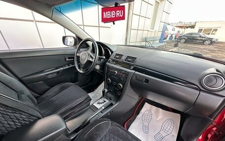 Mazda 3, 2006 год, 675 000 рублей, 12 фотография