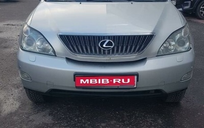 Lexus RX II рестайлинг, 2006 год, 1 275 000 рублей, 1 фотография