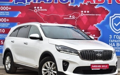 KIA Sorento III Prime рестайлинг, 2019 год, 2 971 000 рублей, 1 фотография