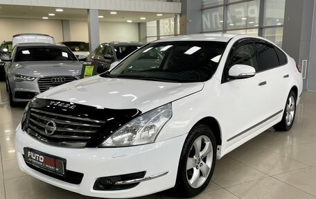 Nissan Teana, 2013 год, 1 257 000 рублей, 5 фотография