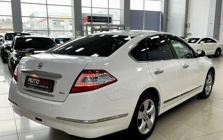 Nissan Teana, 2013 год, 1 257 000 рублей, 10 фотография