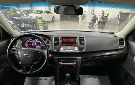 Nissan Teana, 2013 год, 1 257 000 рублей, 29 фотография