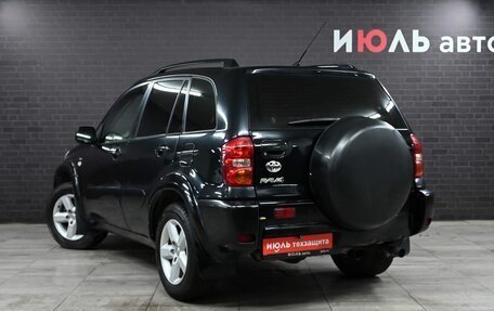 Toyota RAV4, 2005 год, 1 040 000 рублей, 4 фотография