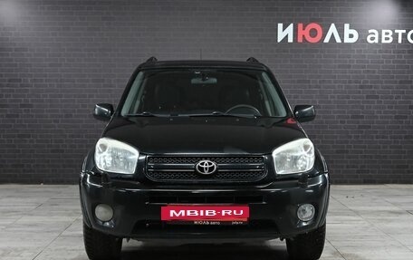 Toyota RAV4, 2005 год, 1 040 000 рублей, 2 фотография