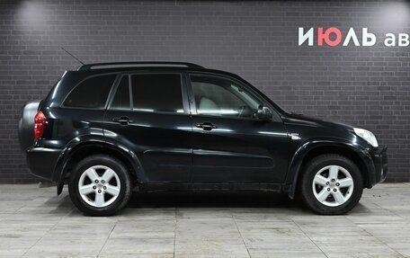 Toyota RAV4, 2005 год, 1 040 000 рублей, 8 фотография