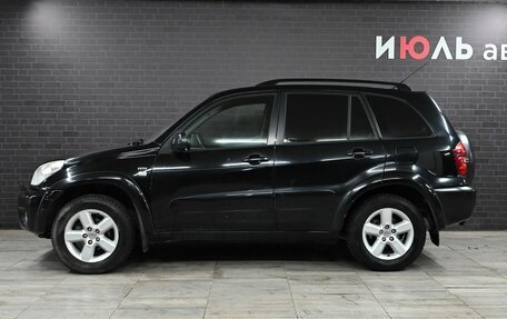 Toyota RAV4, 2005 год, 1 040 000 рублей, 7 фотография