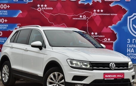 Volkswagen Tiguan II, 2018 год, 2 814 000 рублей, 1 фотография