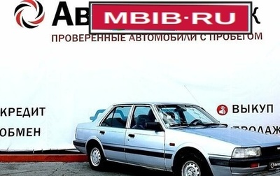 Mazda 626, 1987 год, 395 000 рублей, 1 фотография