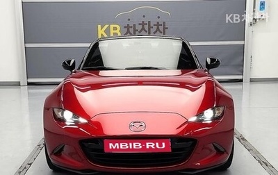 Mazda MX-5, 2020 год, 3 200 000 рублей, 1 фотография