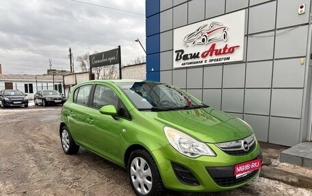 Opel Corsa D, 2011 год, 550 000 рублей, 1 фотография