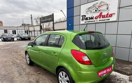 Opel Corsa D, 2011 год, 550 000 рублей, 3 фотография