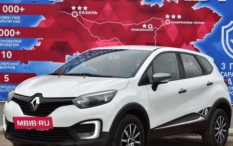 Renault Kaptur I рестайлинг, 2019 год, 1 558 000 рублей, 7 фотография