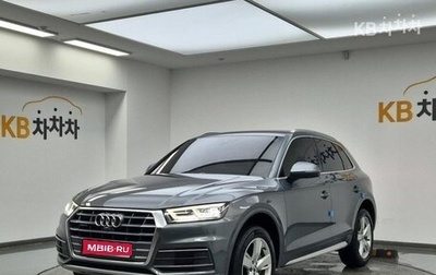 Audi Q5, 2020 год, 3 900 000 рублей, 1 фотография