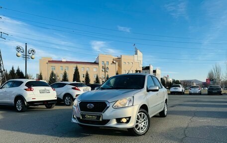 Datsun on-DO I рестайлинг, 2016 год, 649 999 рублей, 1 фотография