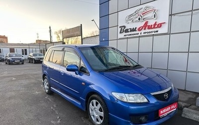 Mazda Premacy III, 2001 год, 525 000 рублей, 1 фотография