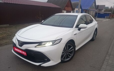 Toyota Camry, 2019 год, 2 415 000 рублей, 1 фотография