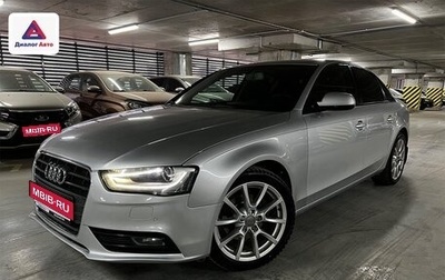 Audi A4, 2013 год, 1 380 000 рублей, 1 фотография