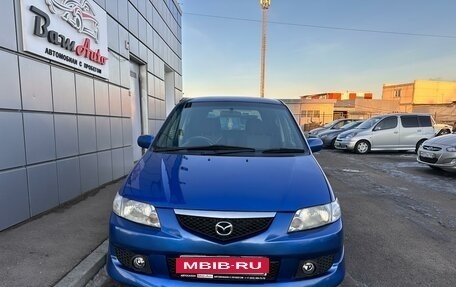 Mazda Premacy III, 2001 год, 525 000 рублей, 7 фотография