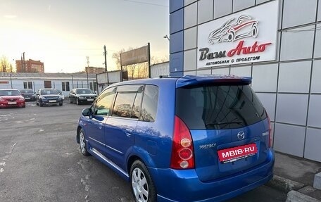 Mazda Premacy III, 2001 год, 525 000 рублей, 4 фотография