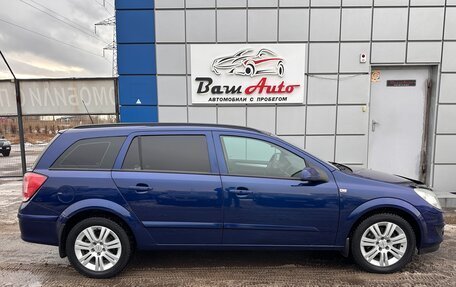 Opel Astra H, 2009 год, 497 000 рублей, 8 фотография