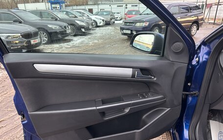 Opel Astra H, 2009 год, 497 000 рублей, 13 фотография