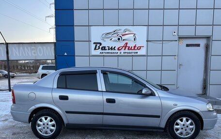 Opel Astra G, 2002 год, 375 000 рублей, 3 фотография