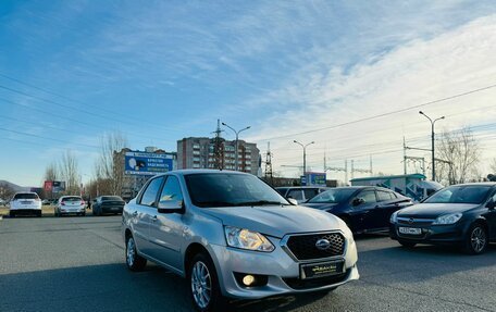 Datsun on-DO I рестайлинг, 2016 год, 649 999 рублей, 4 фотография