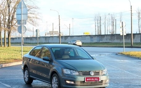 Volkswagen Polo VI (EU Market), 2019 год, 1 455 000 рублей, 1 фотография