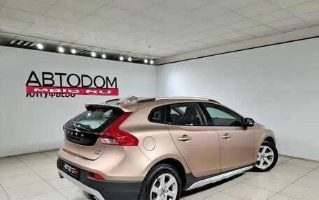 Volvo V40 Cross Country I, 2013 год, 1 881 000 рублей, 7 фотография