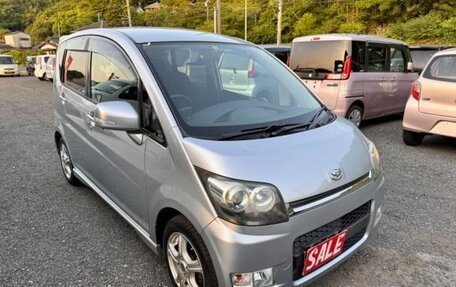 Daihatsu Move IV, 2008 год, 560 016 рублей, 3 фотография