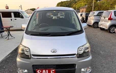 Daihatsu Move IV, 2008 год, 560 016 рублей, 2 фотография