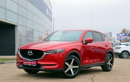 Mazda CX-5 II, 2017 год, 2 800 000 рублей, 1 фотография