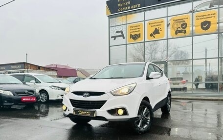 Hyundai ix35 I рестайлинг, 2014 год, 1 459 000 рублей, 1 фотография