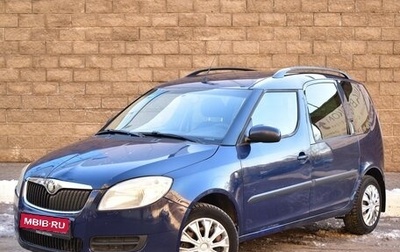 Skoda Roomster, 2009 год, 720 000 рублей, 1 фотография