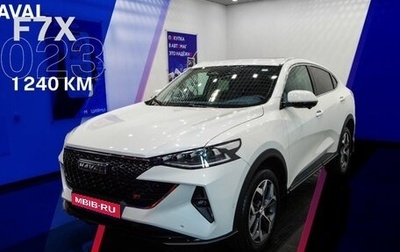 Haval F7x I, 2023 год, 2 914 000 рублей, 1 фотография