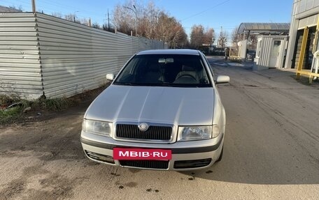 Skoda Octavia, 2008 год, 430 000 рублей, 3 фотография