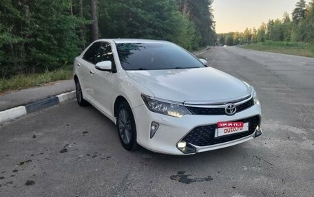 Toyota Camry, 2017 год, 2 680 000 рублей, 6 фотография