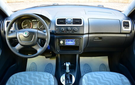 Skoda Roomster, 2009 год, 720 000 рублей, 14 фотография