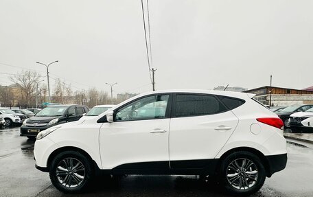 Hyundai ix35 I рестайлинг, 2014 год, 1 459 000 рублей, 9 фотография