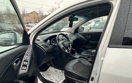 Hyundai ix35 I рестайлинг, 2014 год, 1 459 000 рублей, 10 фотография