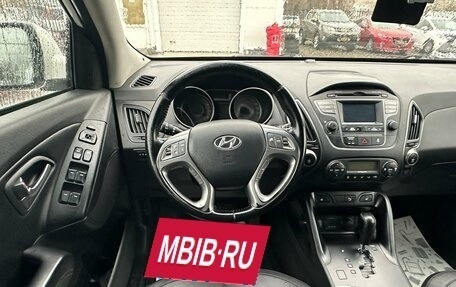 Hyundai ix35 I рестайлинг, 2014 год, 1 459 000 рублей, 17 фотография