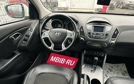 Hyundai ix35 I рестайлинг, 2014 год, 1 459 000 рублей, 15 фотография