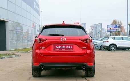 Mazda CX-5 II, 2017 год, 2 800 000 рублей, 5 фотография