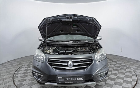 Renault Koleos I рестайлинг 2, 2012 год, 914 000 рублей, 9 фотография