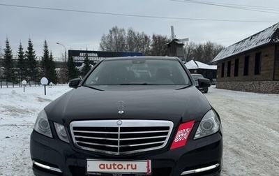 Mercedes-Benz E-Класс, 2010 год, 1 950 000 рублей, 1 фотография