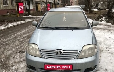 Toyota Corolla, 2006 год, 570 000 рублей, 1 фотография