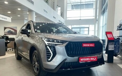 Haval Jolion, 2024 год, 2 499 000 рублей, 1 фотография